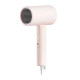 Fen Xiaomi Compact Hair Dryer H101 (Pushti)